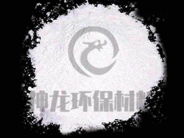 高活性氫氧化鈣的用途有哪些？
